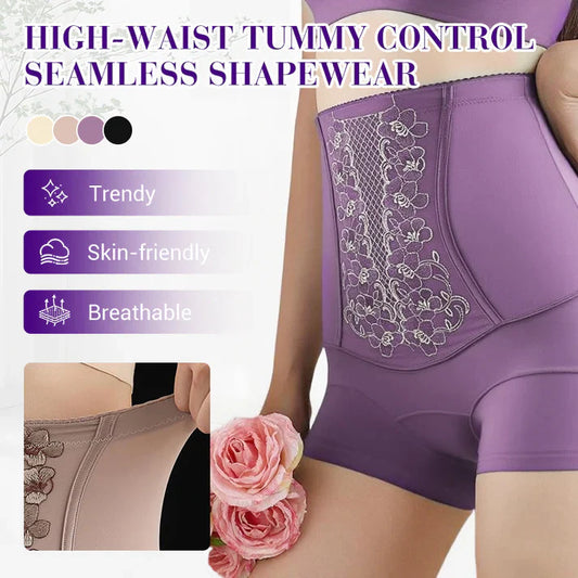 ✨ MagicCurve+ High-Waist Sculpting Underwear | Instant Tummy Control & Hip Lift | Seamless & Breathable 🌸