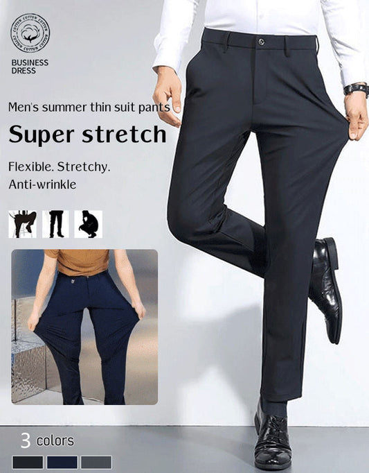 🎁50% off for a limited time in the summer 👖Men's Summer Slim Suit Business Pants