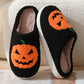 🎅Xmas Sales - 50% OFF🎄Cozy Fall Spooky Slippers
